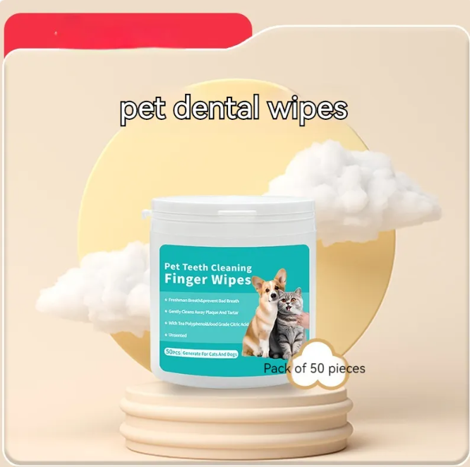 Pet dental wipes packaging with a label showing images of a dog and a cat, on a beige background.